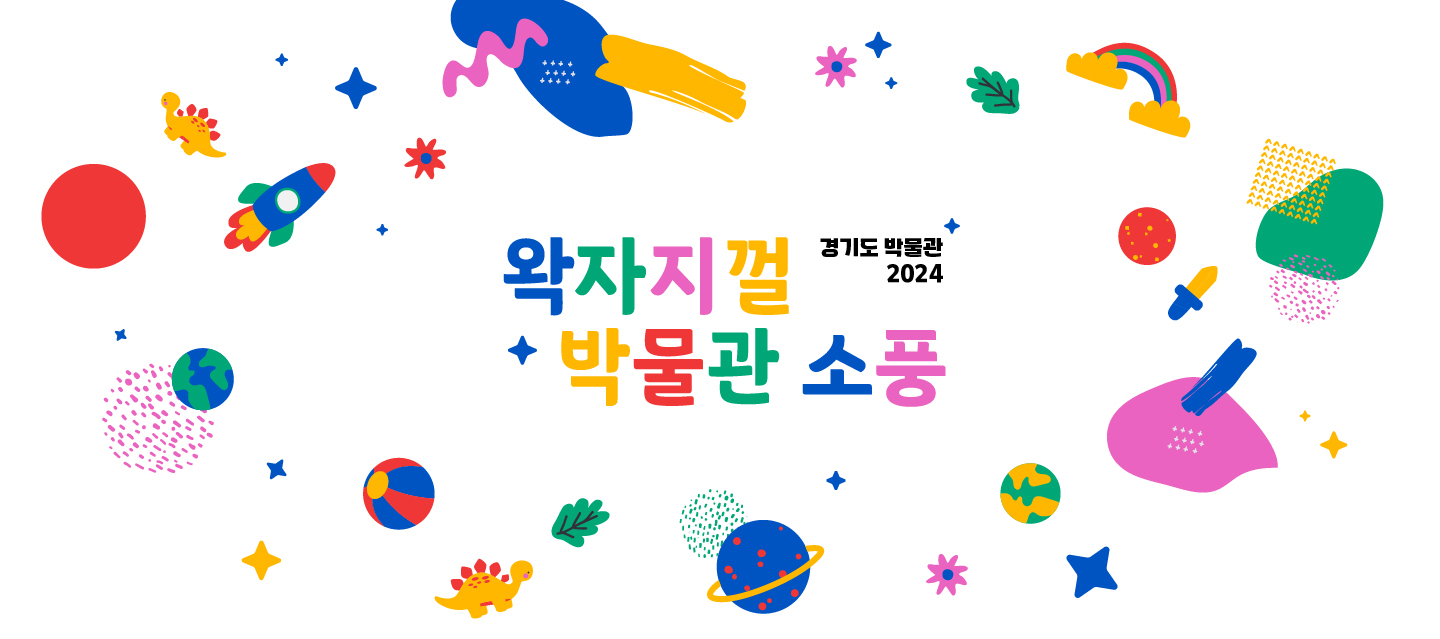 program1