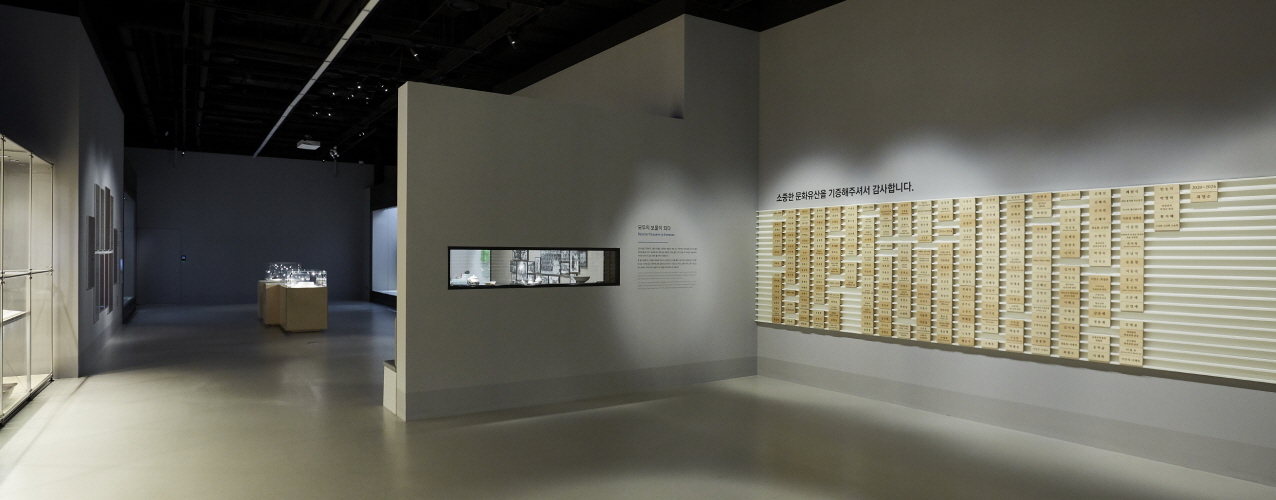 exhibition4