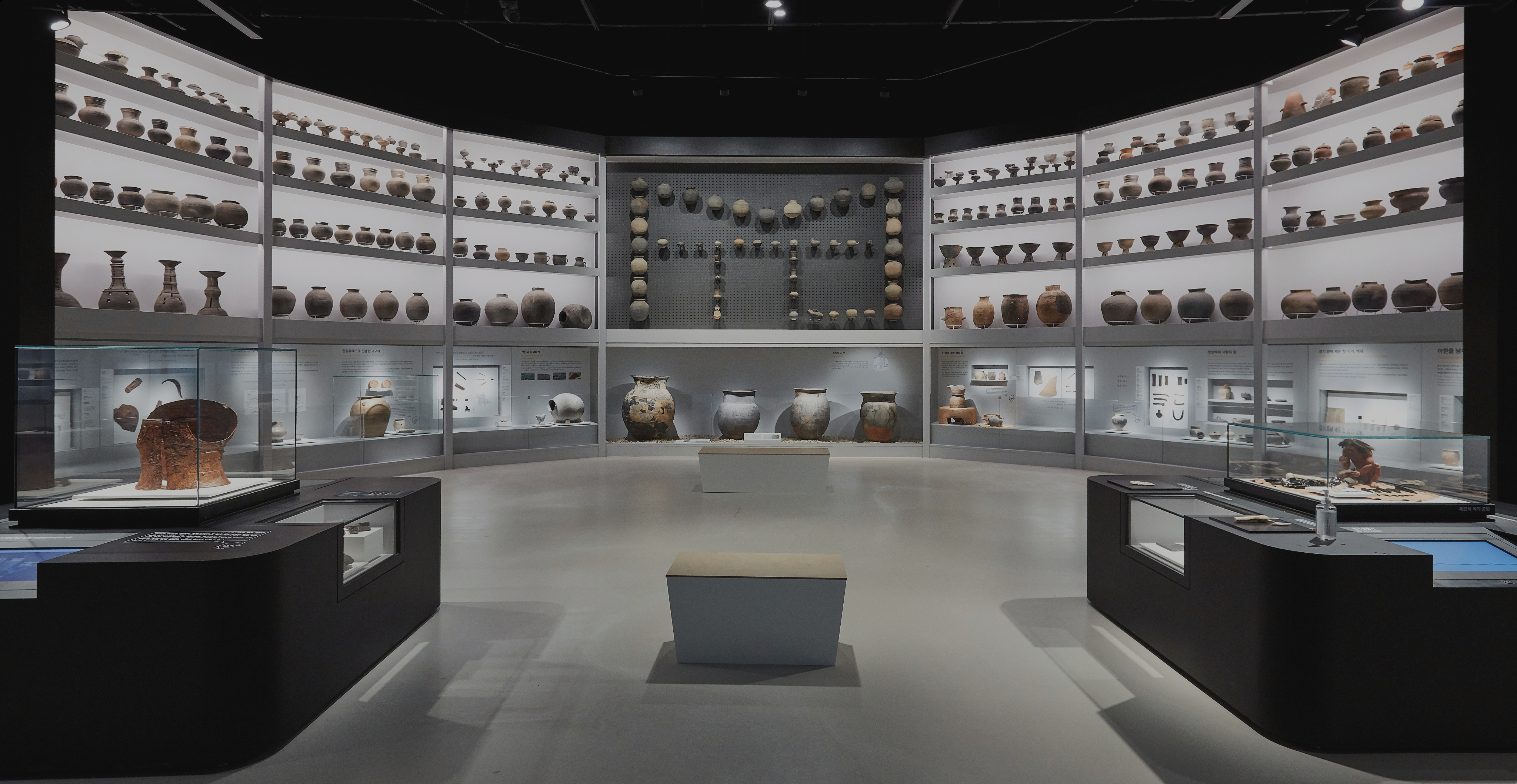 museum-cover-img