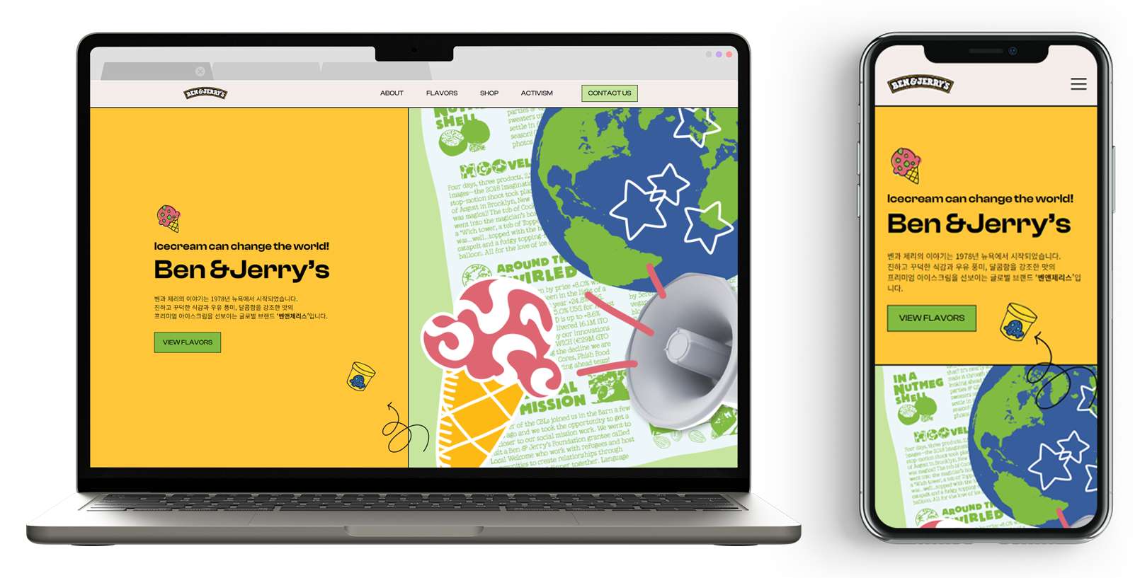 ben&jerrys-pc