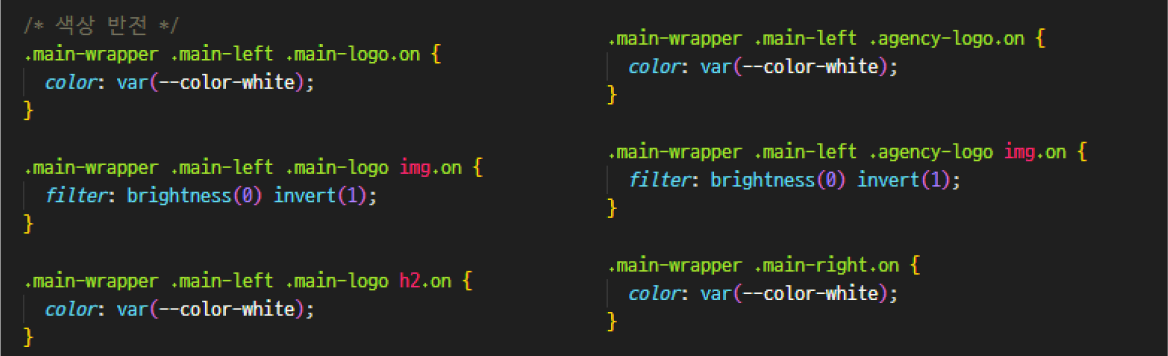 code-img