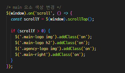 code-img