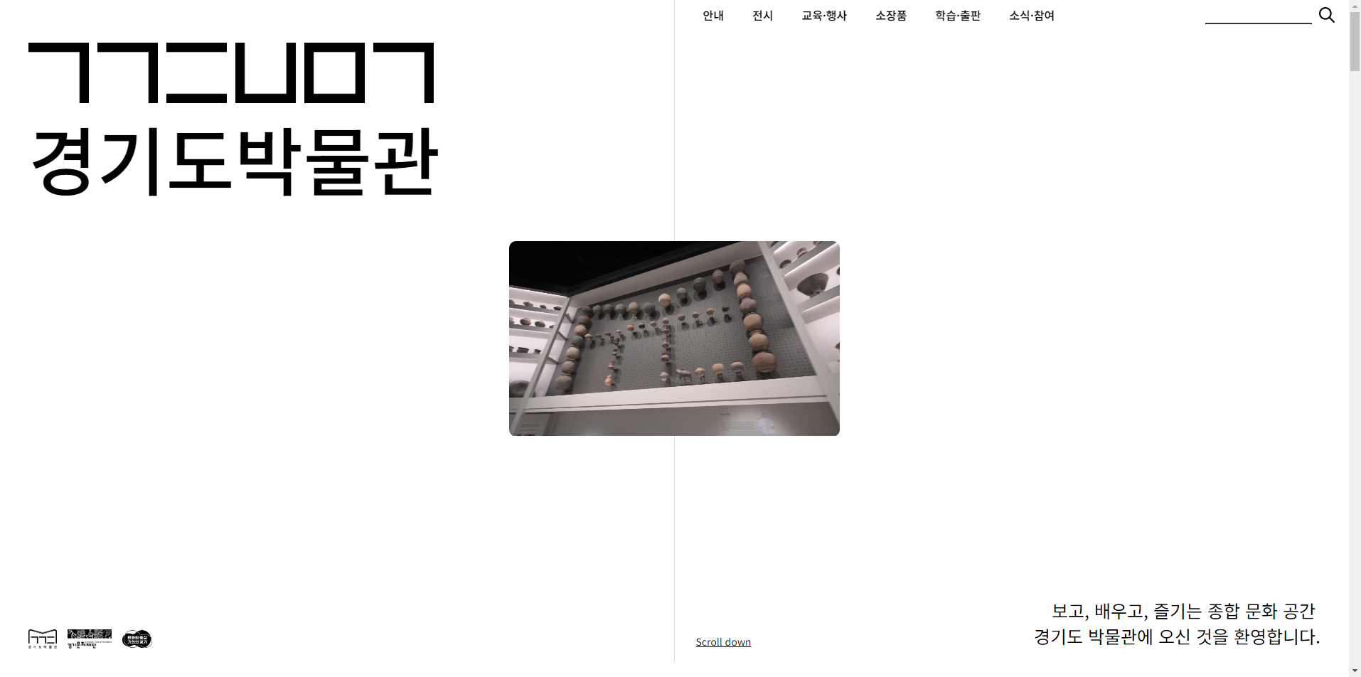 zindex-img